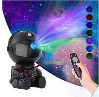 Лазерный проектор звездного неба астронавт с пультом Xtech