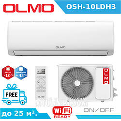 Кондиціонер Olmo OSH-10LDH3