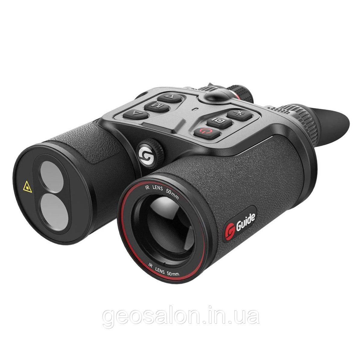 Тепловізійний бінокуляр GUIDE TN650 640x480px 50mm (з далекоміром)