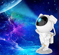 Космонавт 24 см астронавт с пультом ночник светильник лазерный проектор подарок ребенку парню девушке