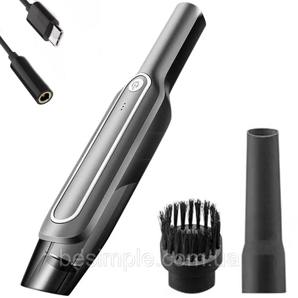 Бездротовий автомобільний пилосос Car vacuum cleaner, з USB зарядкою / Ручний автопилосос від акумулятора