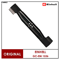 Нож для газонокосилки Einhell GC-EM 1536