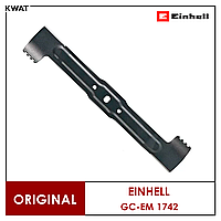 Нож для газонокосилки Einhell GC-EM 1742