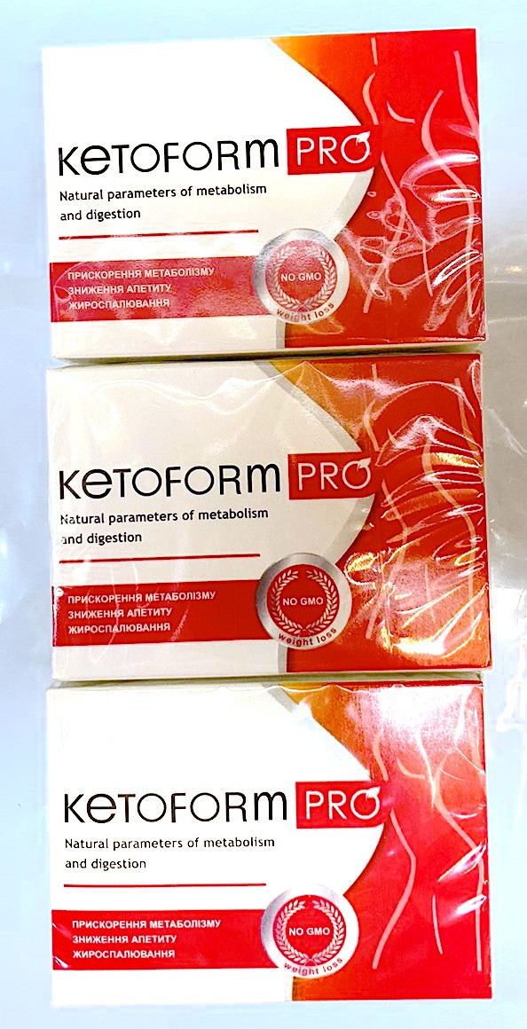 Ketoform Pro - набір для схуднення 60 капсул (Кетоформ Про)