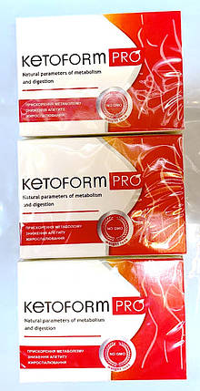 Ketoform Pro - набір для схуднення 60 капсул (Кетоформ Про), фото 1