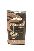 Кофе молотый Lavazza Espresso italiano classico 250г (Италия)