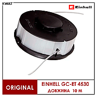 Котушка для тримера Einhell GC-ET 4530 Діаметр волосіні 1.4 мм Довжина 10 м