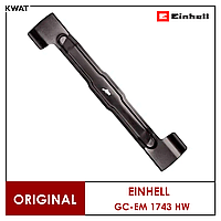 Нож для газонокосилки Einhell GC-EM 1743 HW