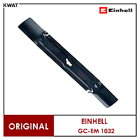 Нож для газонокосилки Einhell GC-EM 1032