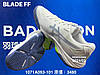 Чоловічі кросівки для гри в настільний теніс, сквош, бадмінтон, волейбол Asics BLADE FF 1071A093-101, фото 4
