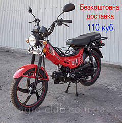 Мотоцикл Дельта 110 куб. SP125C-1CF, ЧЕРВОНИЙ, з безкоштовною доставкою