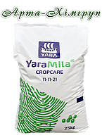 Удобрение ЯраМила Кропкер 11-11-21 / Удобрение YaraMila CROPCARE 11-11-21 (25 кг)