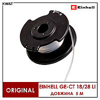 Катушка для триммера Einhell GE-CT 18/28 Li Диаметр лески 1.6 мм Длинна 5 м