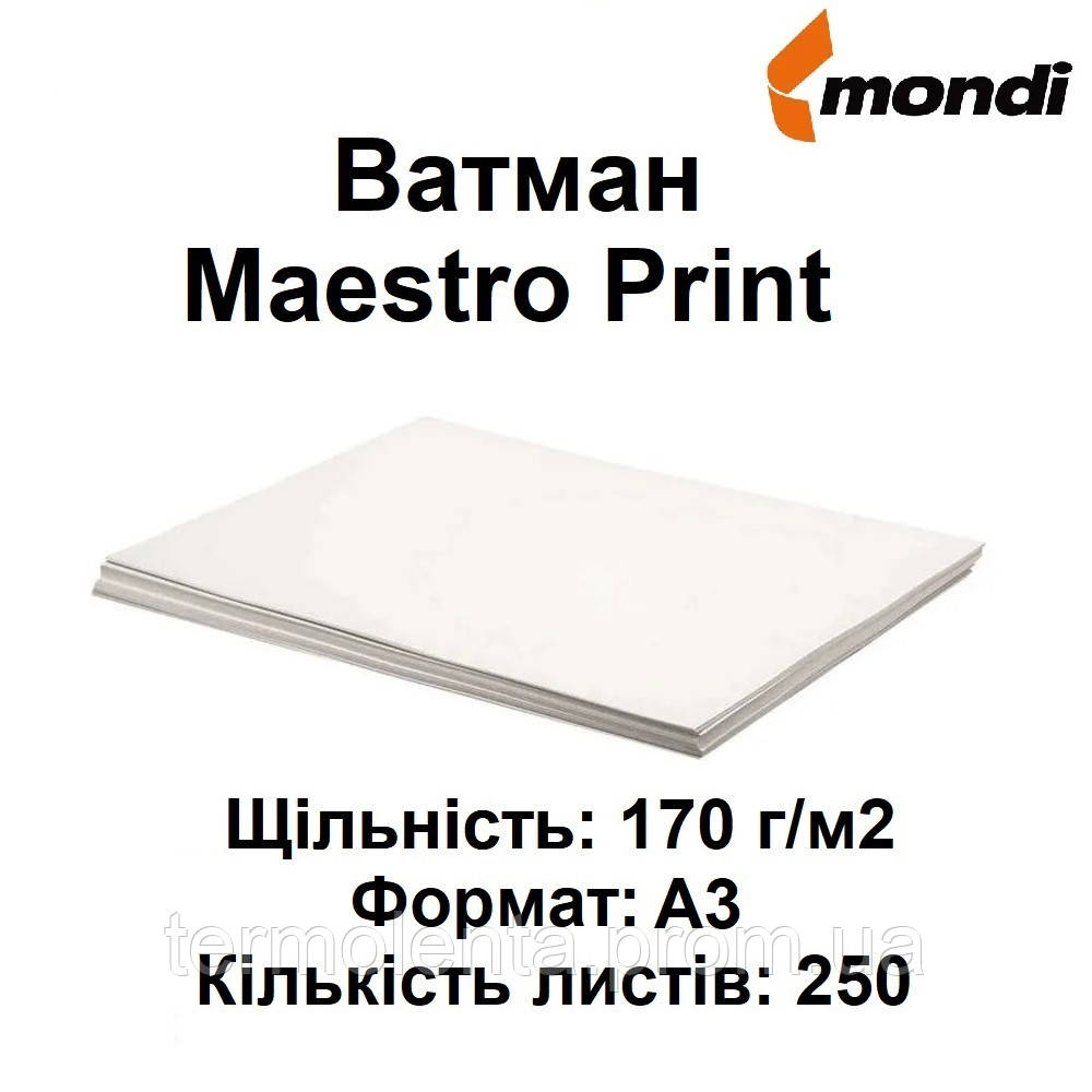 Ватман А3 "Maestro Print" 170 г/м2 250 листов - фото 1 - id-p143729906