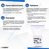 Перкарбонат натрію ТМ Клебріг 1 кг, вищий гатунок Кисневий відбілювач Німеччина, фото 4