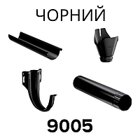 Чорний RAL 9005