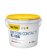 Siltek E-106 Beton Contact Ґрунтівка адгезійна з кварцевим заповнювачем