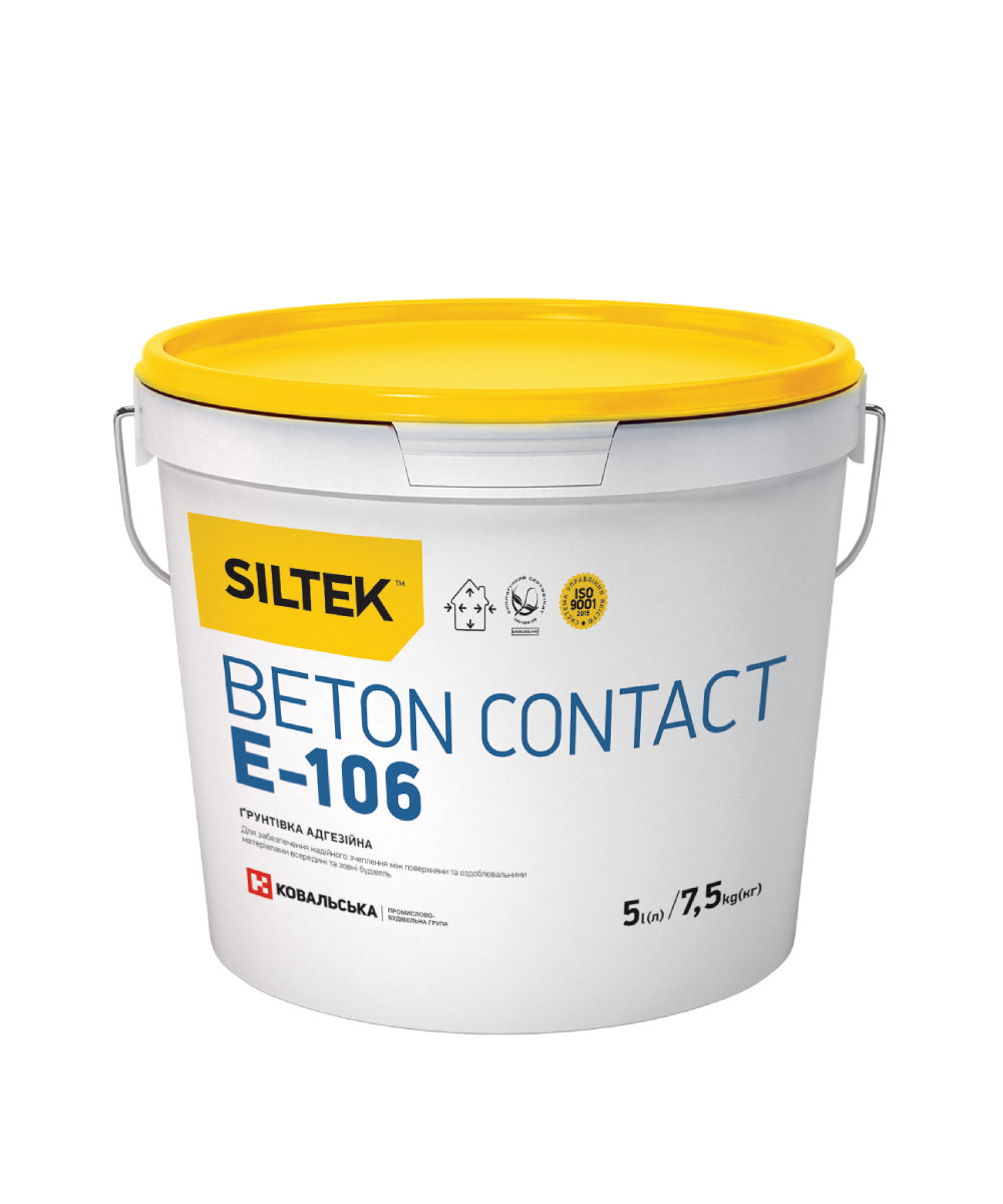 Siltek E-106 Beton Contact Грунтовка адгезионная с кварцевым заполнителем - фото 1 - id-p2115354374