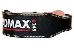 Пояс для важкої атлетики MadMax MFB-245 Full leather шкіряний Black XL