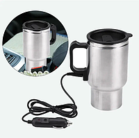 Автокружка с подогревом Heated Travel Mug 48