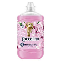 Кондиционер ополаскиватель Coccolino Soft&Fresh Silk Lily 1700 ml (68 циклов стирки).