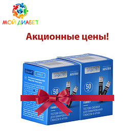 Акційні тест-смужки для глюкометра Longevita Family