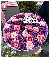 Шикарный букет роз из мыла маме на день рождения. Букет цветов любимой на годовщину. Подарок бабушке на юбилей