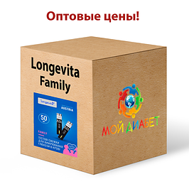 Оптові ціни на тест-смужки для глюкометра Longevita Family