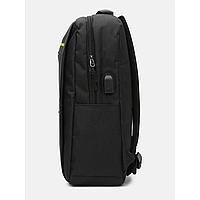Рюкзак городской унисекс 21 л 42х31х16см 3в1 с сумкой и кошельком Черный Рюкзак городской стиль