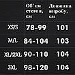 Легінси, фото 7