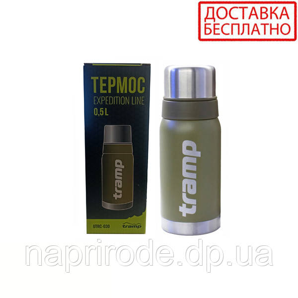 Термос Tramp 0.5 л Expedition Line UTRC-030-olive оливковий (Довічна гарантія)