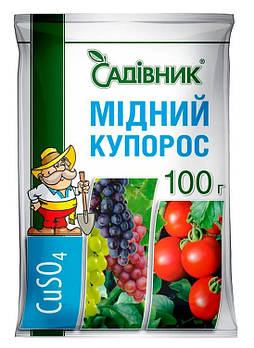 Мідний купорос(100г)