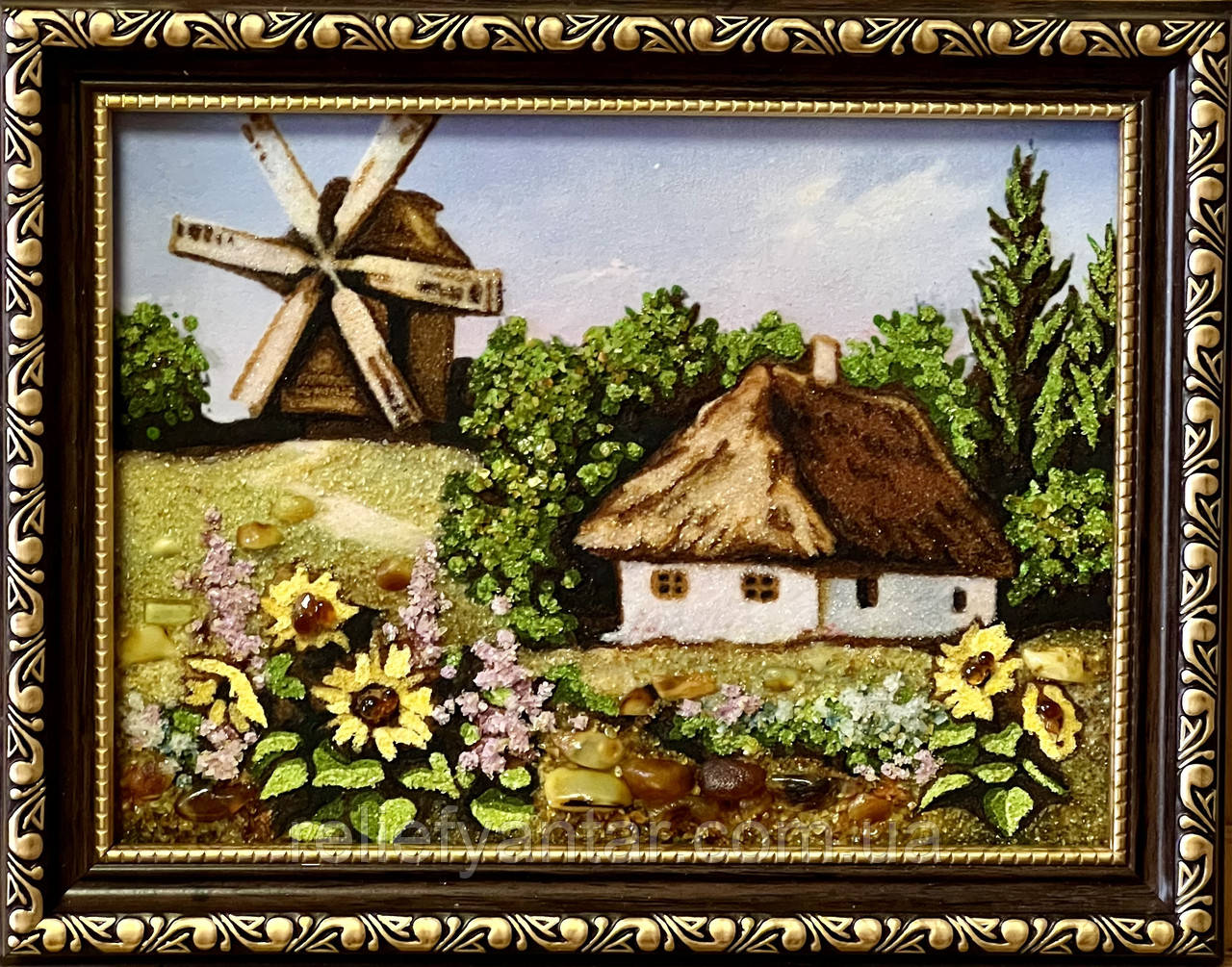 Картина з бурштину Українська хата , картина з бурштину подарунок 15*20 см