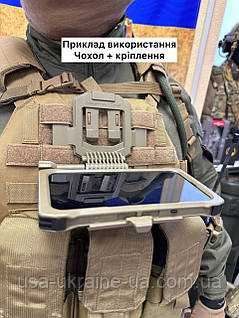 Защитный чехол Juggernaut Case для IPHONE 15 PRO MAX ADVNTR, цена