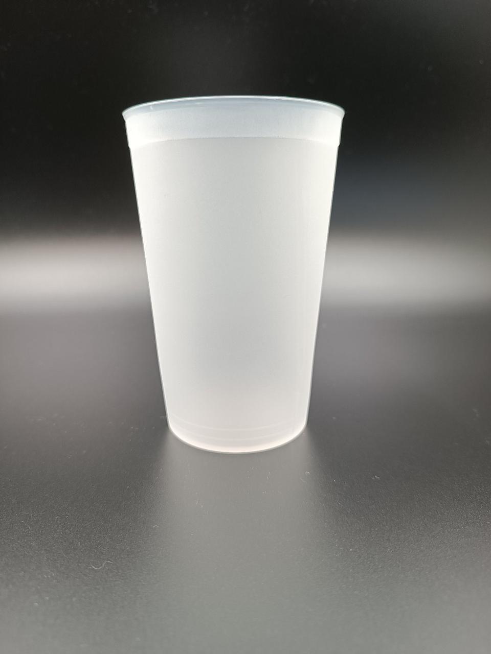Склянка з поліпропілену 350 мл матова GastroPlast GC--0016PP