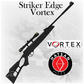 Пневматична гвинтівка Hatsan Striker Edge Vortex з оптичним прицілом 3-9x40