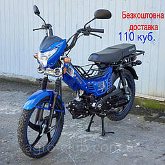 Мопед ДЕЛЬТА 110 куб. SPARK SP125C-1CFN СИНІЙ, з безкоштовною доставка