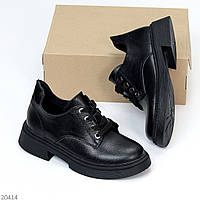 Стильные кожаные черные туфли на флисе натуральная кожа низкий ход