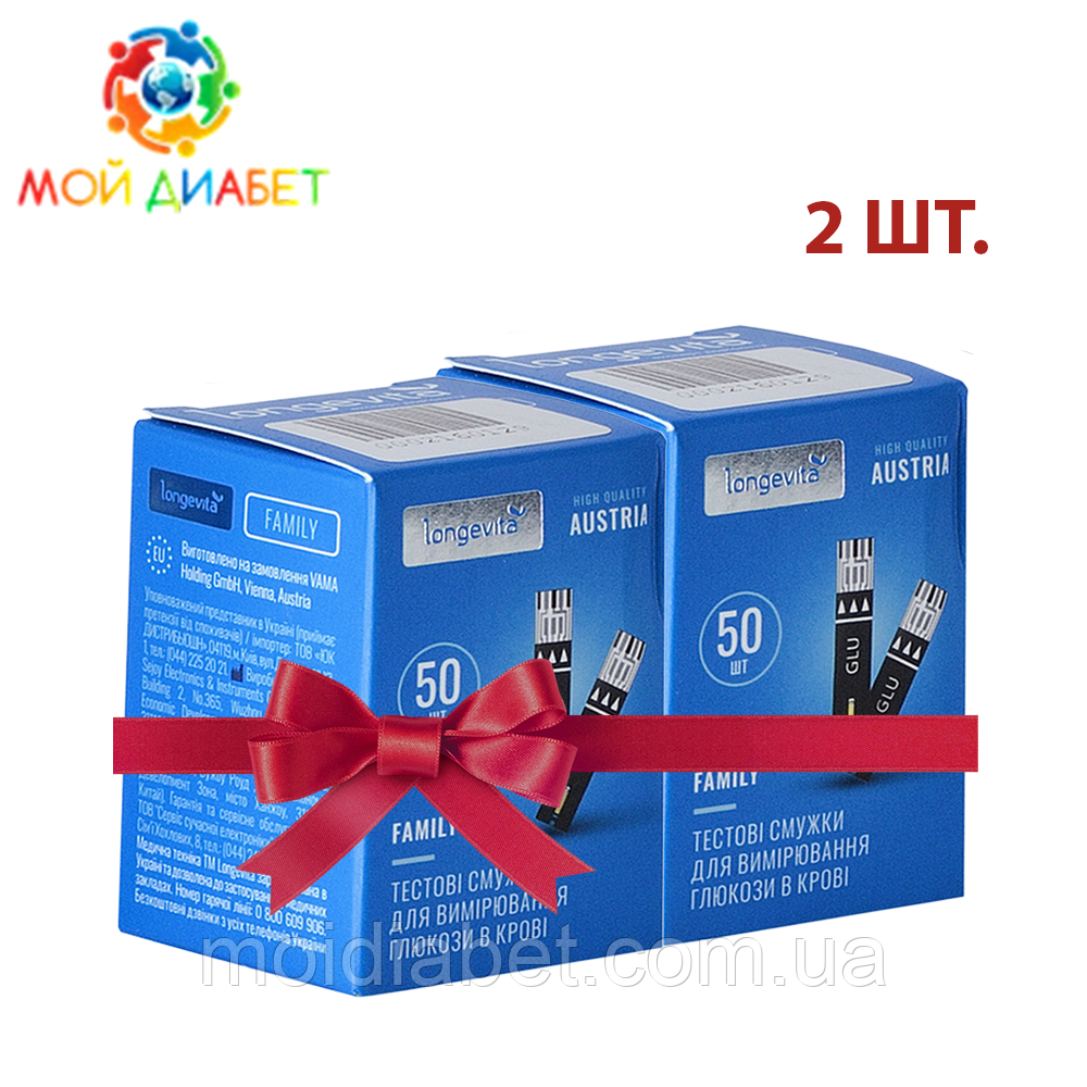 Тест-смужки Longevita Family, 50 шт. 2 упаковки, фото 1