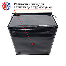 Професійна термосумка жорсткої конструкції для доставки 45*45*30см, фото 4
