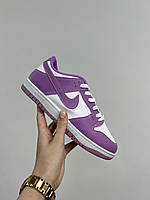 Nike SB Dunk Low Purple/White 36