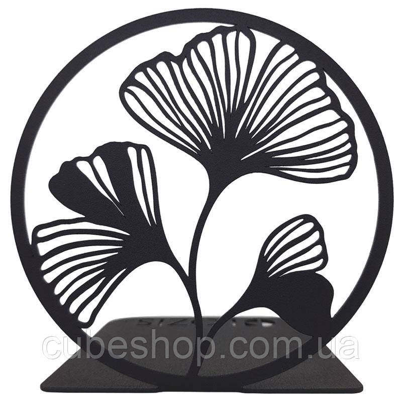 Металевий упор для книг Glozis Ginkgo Black (чорний)