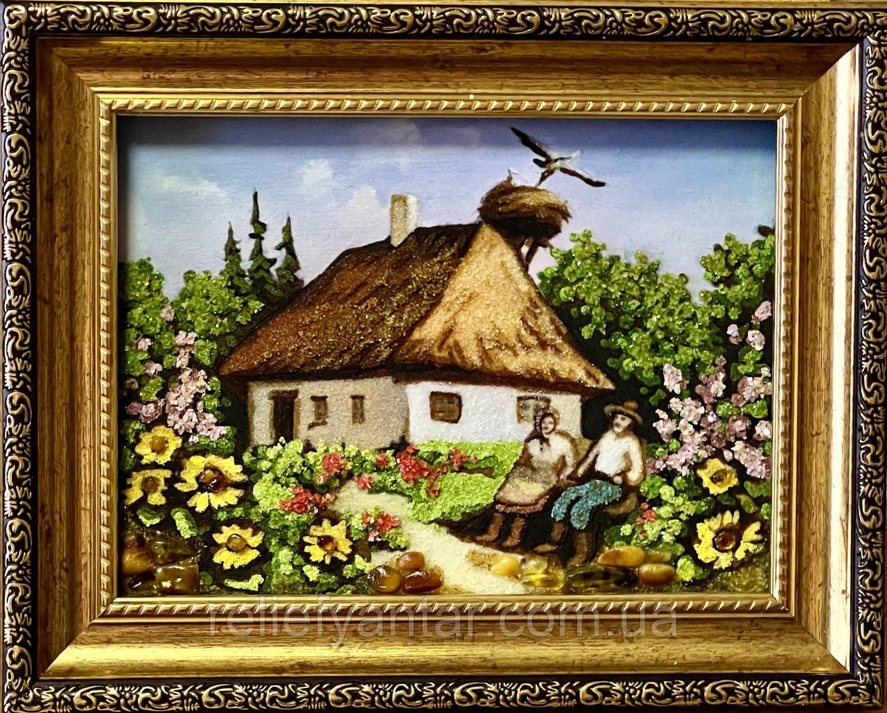 Картина з бурштину Українське село , картина з бурштину подарунок 15*20 см