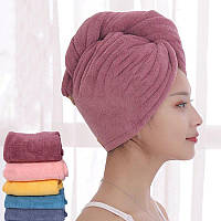 Рушник Чалма шапочка для бані та сауни тюрбан для сушіння волосся мікрофібра Різні кольори