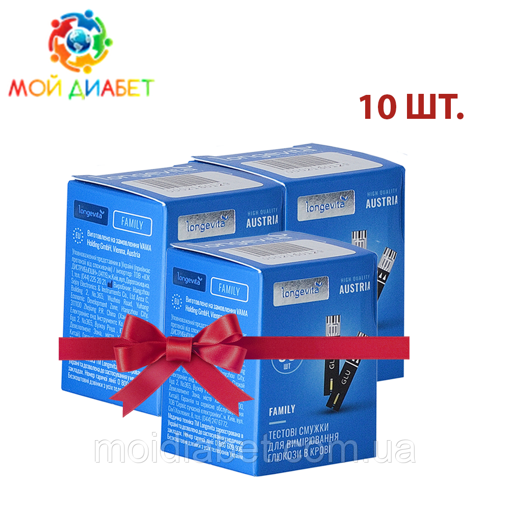 Тест-смужки Longevita Family, 50 шт. 10 упаковок