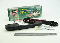 Ручки дверей зовнішні ВАЗ 2108 Євро тюнінг Чорні права +лева