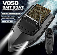 Кораблик для рыбалки FLYTEС V050 24000 мАч прикормки лодка катер карповый рыболовный корабль подарок рыбаку