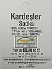 Короткі з квіткової павутиною жіночі шкарпетки бавовна Kardesler 35-40 12 шт в уп мікс кольорів, фото 2