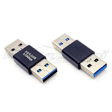 Перехідник USB 3.0 AM-AM, метал
