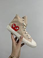 Converse x Comme Des Garcons Play High Top Beige 36